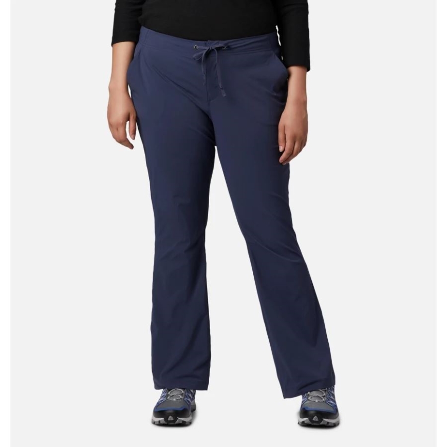 夜行性の女性のいつでもアウトドア ブーツ カット パンツ プラス サイズ コロンビア